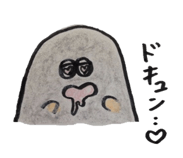 mr.ghost's poppo sticker #3808302
