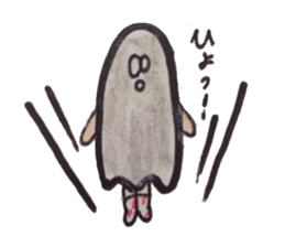 mr.ghost's poppo sticker #3808303
