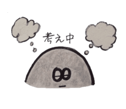 mr.ghost's poppo sticker #3808304