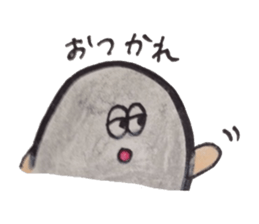 mr.ghost's poppo sticker #3808313