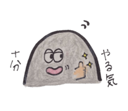 mr.ghost's poppo sticker #3808326