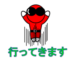 3colors sticker #3808453