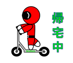 3colors sticker #3808454