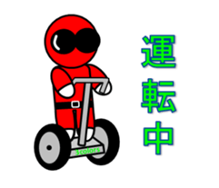 3colors sticker #3808455