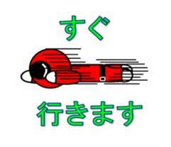 3colors sticker #3808458