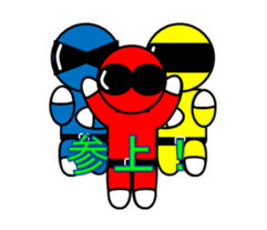 3colors sticker #3808460