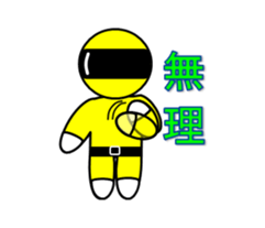 3colors sticker #3808476