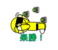 3colors sticker #3808477