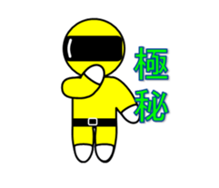 3colors sticker #3808478