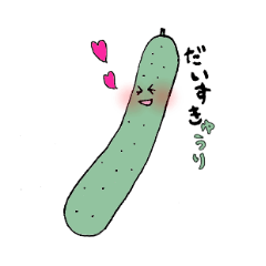 Vegetables friends