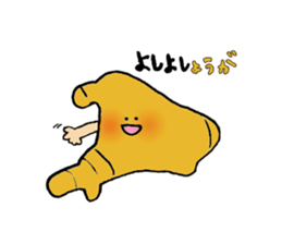 Vegetables friends sticker #3808528