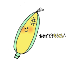 Vegetables friends sticker #3808529