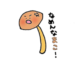 Vegetables friends sticker #3808530