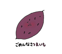 Vegetables friends sticker #3808531