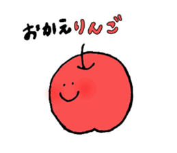 Vegetables friends sticker #3808532
