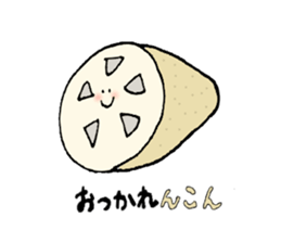 Vegetables friends sticker #3808533