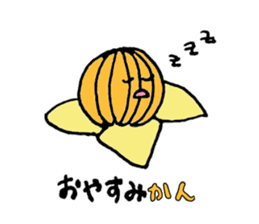 Vegetables friends sticker #3808534