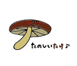 Vegetables friends sticker #3808536