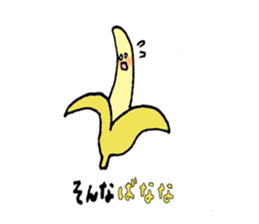 Vegetables friends sticker #3808538