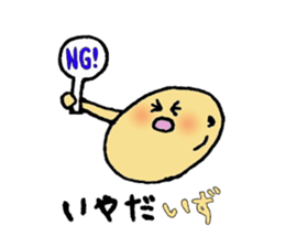 Vegetables friends sticker #3808543