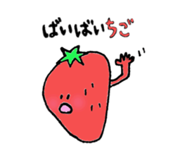 Vegetables friends sticker #3808544
