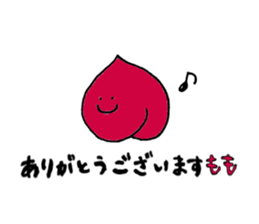 Vegetables friends sticker #3808548