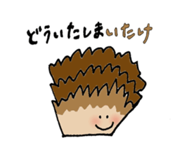 Vegetables friends sticker #3808550