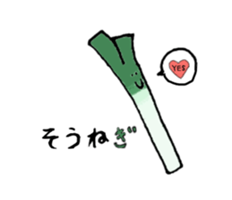 Vegetables friends sticker #3808551