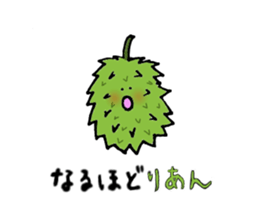 Vegetables friends sticker #3808553