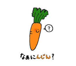 Vegetables friends sticker #3808554