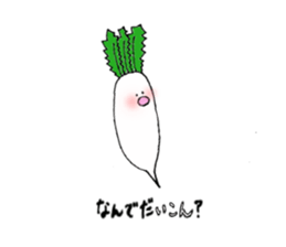 Vegetables friends sticker #3808555
