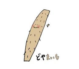 Vegetables friends sticker #3808558