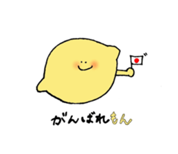 Vegetables friends sticker #3808559