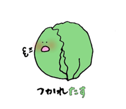 Vegetables friends sticker #3808560