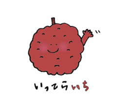 Vegetables friends sticker #3808561