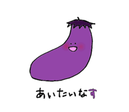 Vegetables friends sticker #3808563