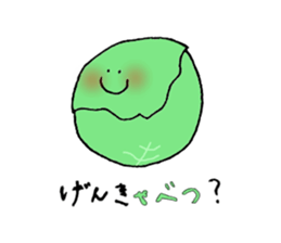 Vegetables friends sticker #3808564