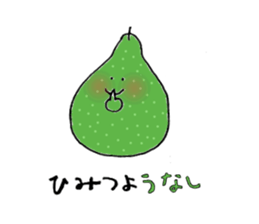 Vegetables friends sticker #3808566