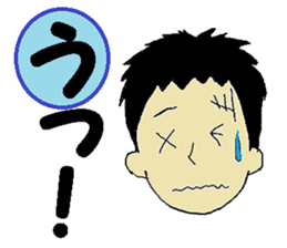 a-chan and ka-kun no aiueo sticker #3808569