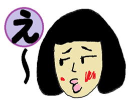 a-chan and ka-kun no aiueo sticker #3808570