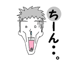 a-chan and ka-kun no aiueo sticker #3808583