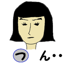 a-chan and ka-kun no aiueo sticker #3808584