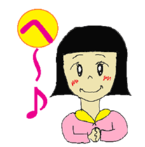 a-chan and ka-kun no aiueo sticker #3808594