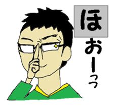 a-chan and ka-kun no aiueo sticker #3808595