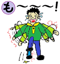 a-chan and ka-kun no aiueo sticker #3808599