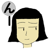 a-chan and ka-kun no aiueo sticker #3808606