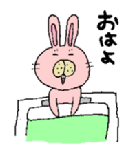 rabbit KUN sticker #3808607