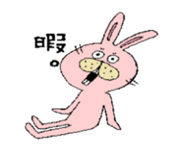rabbit KUN sticker #3808609