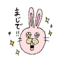 rabbit KUN sticker #3808613