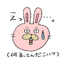 rabbit KUN sticker #3808617